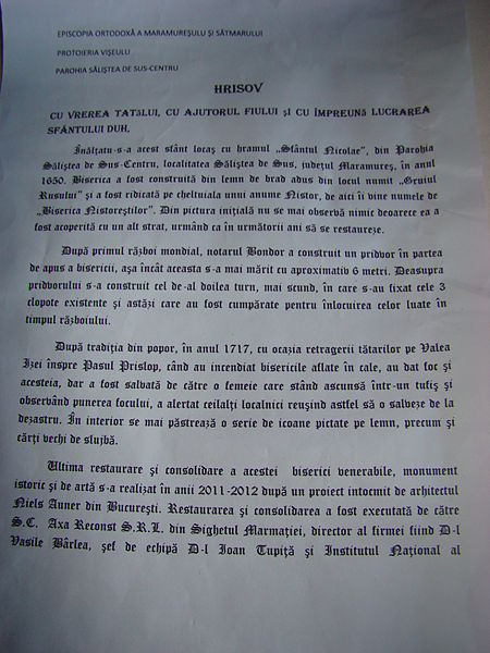 File:BisDeLemnNistoresti (16).JPG