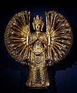 Bodhisattva Avalokiteshvar statue, 17-18th century