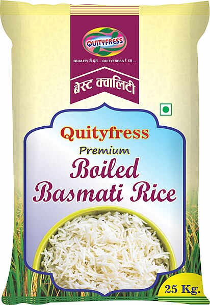 File:Boild rice.jpg