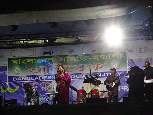 Boishakhi Mela in Rome 2018