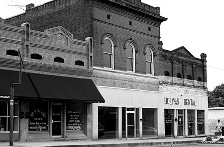 Bolivar tennessee square bw.jpg