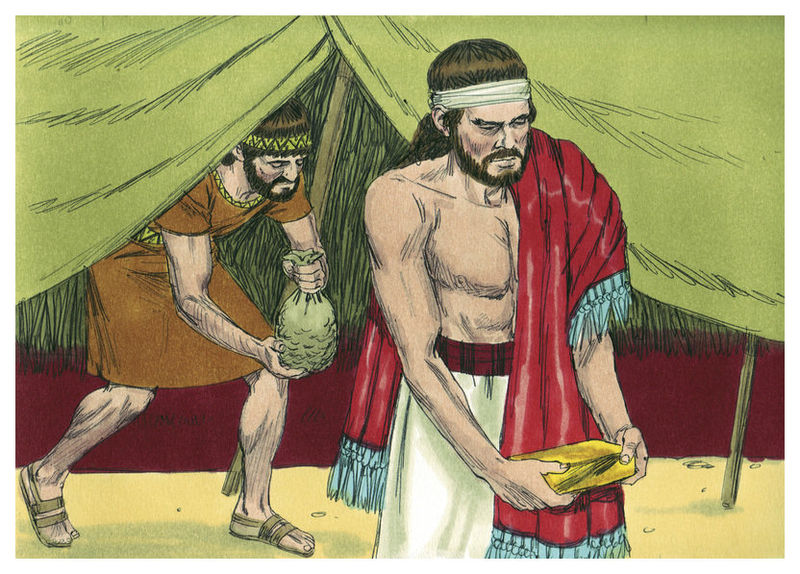 File:Book of Joshua Chapter 7-6 (Bible Illustrations by Sweet Media).jpg