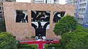 British Council Delhi Headquarters, lancio di Mix The City, 6 aprile 2017.jpg