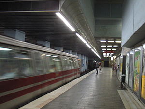 Bucharest metro in station.jpg