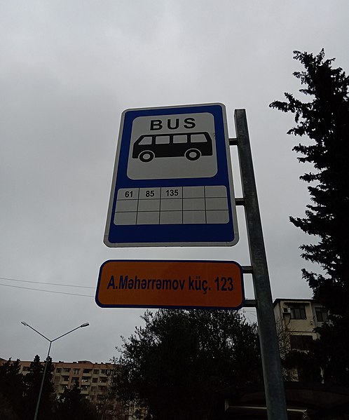 File:Bus stop at 123 Asif Maharramov.jpg