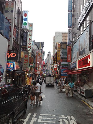 Busy street, Seoul.jpg