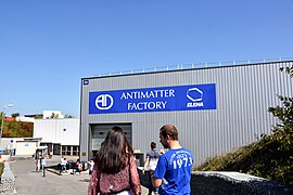CERN Antimatte Factory (CERN)