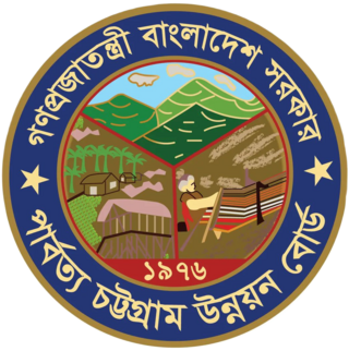 <span class="mw-page-title-main">Chittagong Hill Tracts Development Board</span> Bangladeshi government agency