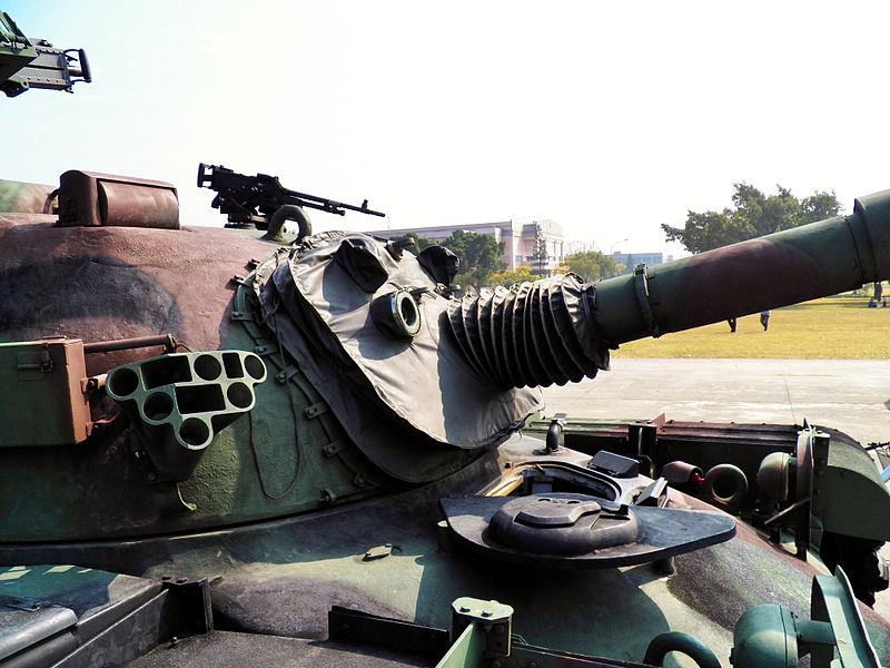 File:CM-12 Tank Turret Font Near View 20120211.JPG