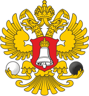 Wappen der CEC von Russland