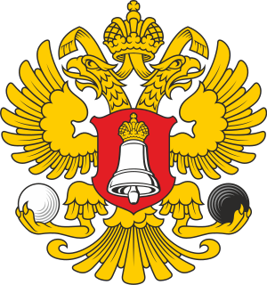 COA of Central Election Commission of Russia.svg