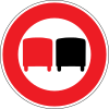 No Overtaking for similar large-size truck