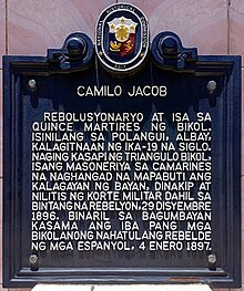 National historical marker installed at the Polangui municipal hall in 2017 Camilo Jacob NHCP historical marker.jpg