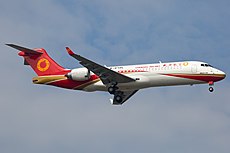 Chengdu Airlines COMAC ARJ21-700 Xiangfeng.jpg