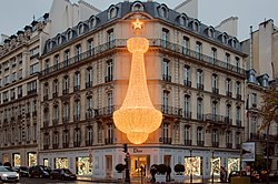 Christian Dior, 30 Avenue Montaigne, Paris 2016.jpg