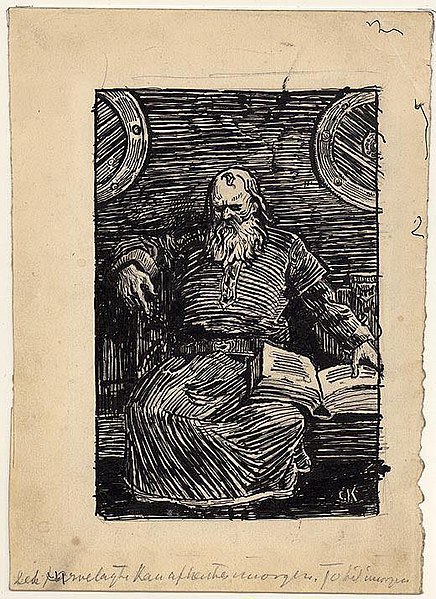 File:Christian Krohg - Snorre Sturlason - NG.K&H.1957.0084 - National Museum of Art, Architecture and Design.jpg