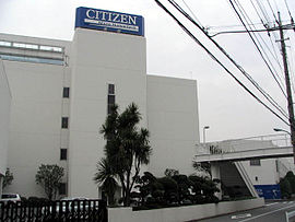 Citizen-tanashi.jpg