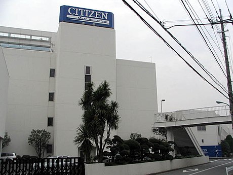 Citizen Watches