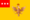 Civil ensign of the Principality of Wallachia, 1834-2.png