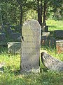 Cmentarz żydowski w Brańsku 06.jpg