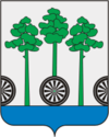 Coat of Arms of Nyandoma city (Arkhangelsk oblast).png
