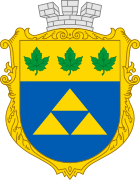 Coat of arms of Novoiavorivsk