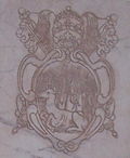 Papstwappen Marcellus II.
