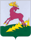 Coat of arms of Alekseevsky district (Tatarstan).gif