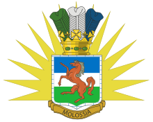 Coat of arms of the Republic of Molossia Coat of arms of the Republic of Molossia.svg