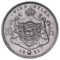 Moneda BE 20F Albert I belga rev NL 59.png