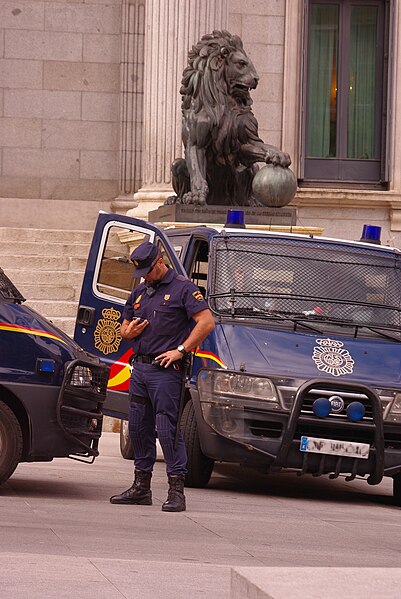 File:Congreso - tarde de junio 09.JPG