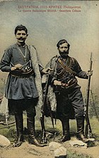 Cretan Volunteers 1912.jpg