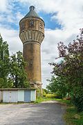 Water tower