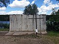 Todesopfer an der Berliner Mauer, Stubenrauchstraße 35, Babelsberg, Deutschland