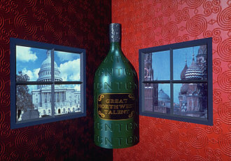 A three-dimensional computer graphics image by Digital Effects Inc., New York, circa 1982. This image is one of the company's first to combine three dimensional objects (the bottle) along with texture mapping (the surface of the bottle and the "wallpaper" on the walls) and image mapping (the label on the bottle and the images inside the windows. The image was created using Digital Effects' Vision software, written in APL and Fortran. Digital Effects Bottle.jpg