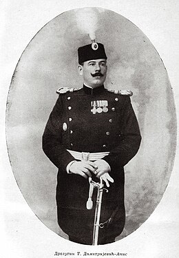 Dragutin Dimitrijević-Apis, ca. 1900.jpg