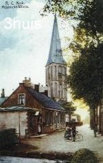 Thumbnail for File:Driehuis.JPG