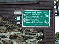 tourism information guidepost