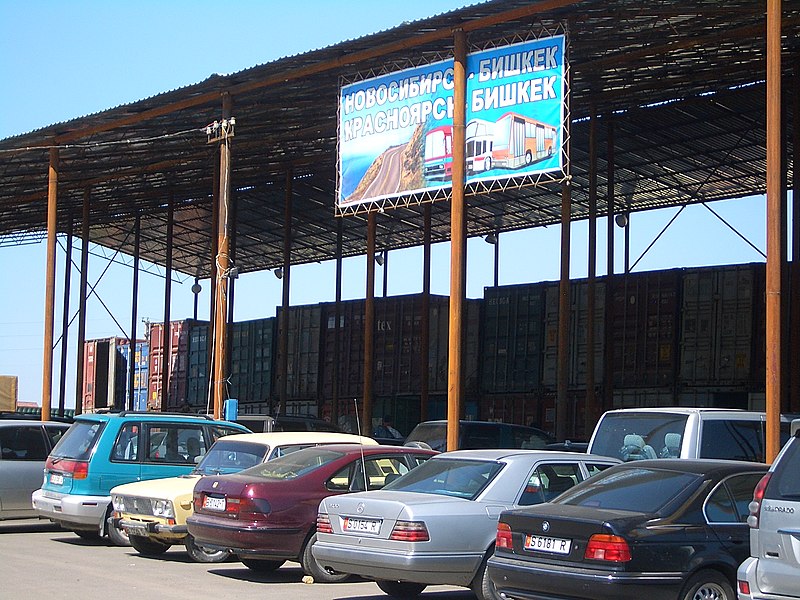 File:E7930-Dordoy-bus-banner.jpg