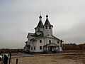 Ease My Sorrows Church in Fedyakovo - 2020-10-12 (2).jpg