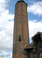 Minaresi