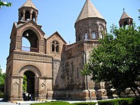 Echmiadzin-cathedral.jpg