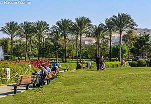 El azhar park - panoramio (7).jpg