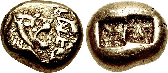 The world's oldest coin, created in the ancient Kingdom of Lydia
