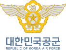 공군 상징표지