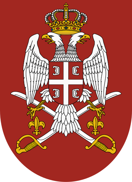 File:Emblem of the Serbian Armed Forces.svg