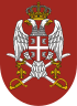 Emblema delle forze armate serbe.svg