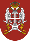 Emblem of the Serbian Armed Forces.svg