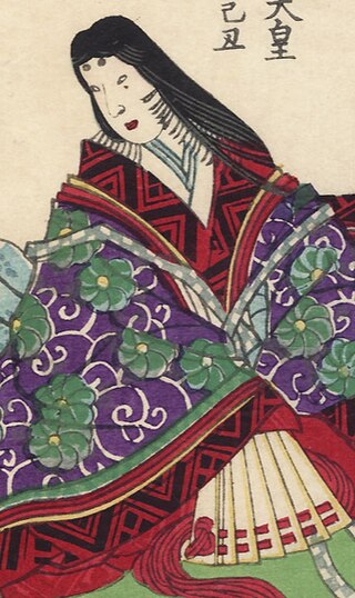 <span class="mw-page-title-main">Empress Kōken</span> Empress of Japan (718–770)