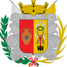 Escudo de Bailén (Jaén).svg
